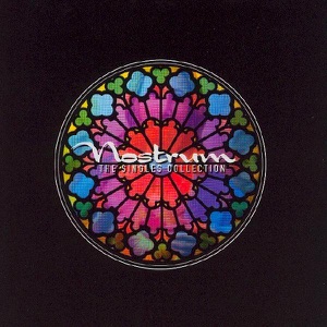 Nostrum — Brilliant (Original Mix)