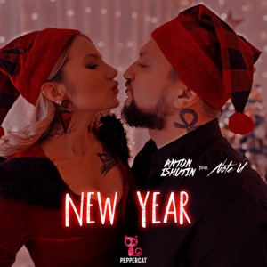 Anton Ishutin, Note U — New Year