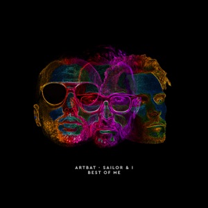 Nyusha — Shudo (Radio Edit)