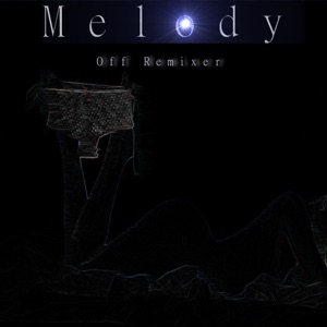 Ocoro — Meari (Original Mix)