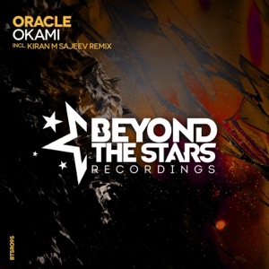 Oracle — Okami (Kiran M Sajeev Remix)