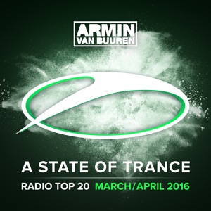 Orjan Nilsen — La Guitarra (Radio Edit)