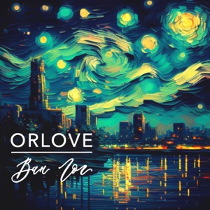 ORLOVE — ВАН ГОГ (2023)