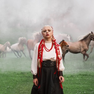 Outen & Pobeda — Встану с колен