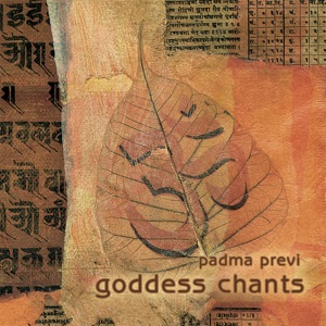 Padma Previ — Ganairindrasya
