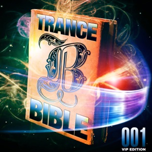 Patrice Milan — Eternal Spirit (Get Away Mix) (Cl Tunez Remix, Radio Edit)