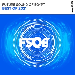 Audrey Gallagher, Paul Denton — Beneath The Stars (Sneijder Extended Remix)