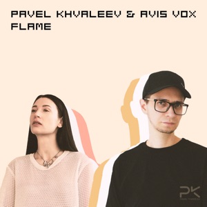 Pavel Khvaleev/PARAFRAME/Avis Vox — Bird Life