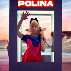 Polina — Любовь у сердца в рабстве