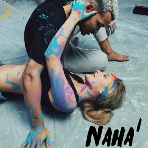 Poyushhie Trusy — Naha