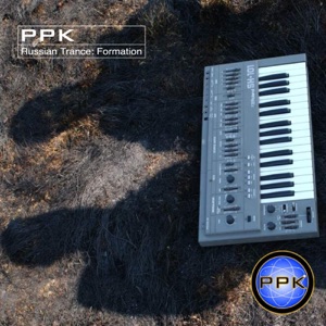 PPK — Reload