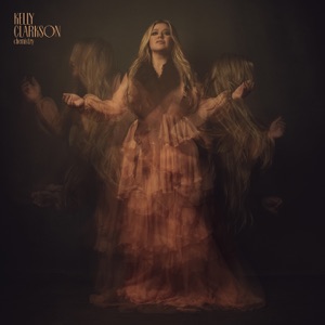 Rainshow — Want Me