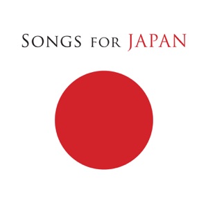 Red Hot Chili Peppers — Around the World