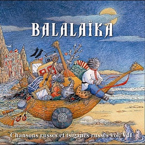 Renat Dzhamilov — Zelenije Glaza