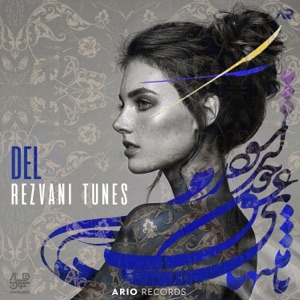 Rezvani Tunes — Del
