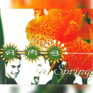RMB — Spring (Future Breeze Remix)