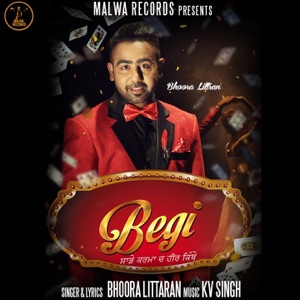 Roza Mazhonc — Begi