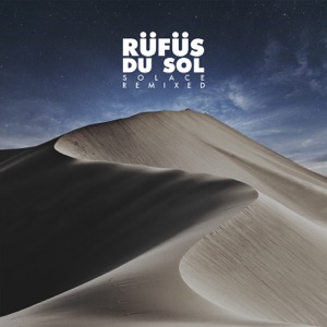 Rufus du sol — All I've Got (Gorje Hewek & Izhevski Remix)
