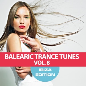 Running Man — Amber Beach (Radio Version)