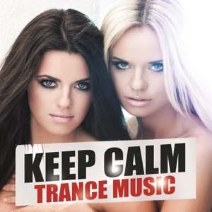 S.W.A.R.M. — Step Into The Light (Johan Ekman Remix)