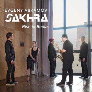 SAKHRA — Sevan Song