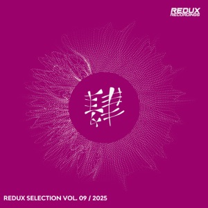 Sander Bastiaans and DEEMA — Miami Bay (Extended Mix)