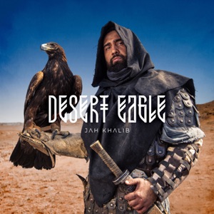 SEVILLE/ARTIK/ASTI — БРИЛЛИАНТ