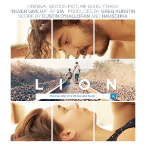 SEYER — Never Give Up