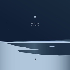 Shallou — You and Me