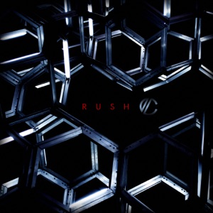 Sibewest — Rush