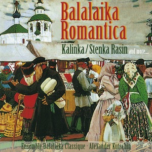 Slava — Krasnij