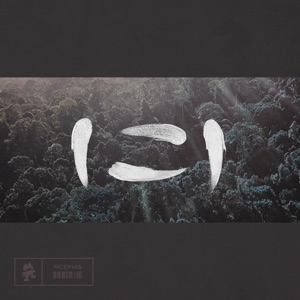 SLUMBERJACK — Athena