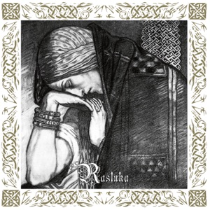 Soda — Rasluka