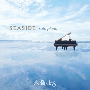 Solitudes — Home Far Away