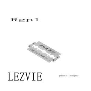 Sonya — Lezvie