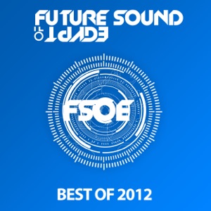 Soul & Senses — Natural Symbiosis (Original Mix)