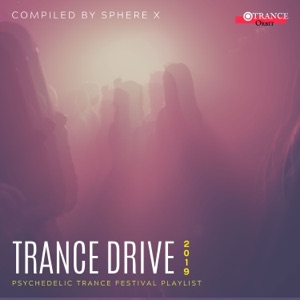 Sphere X — Chill Tempo (Original Mix)