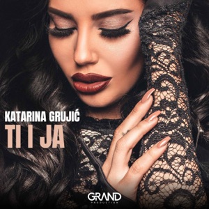 Stefan feat. Leonar — Ti i ja (Radio Edit)