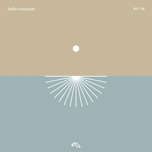 STELIOS VASSILOUDIS — Unlearn