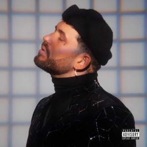 Gashi, Sting — Mama