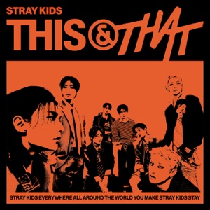 Stray Kids — Back Then