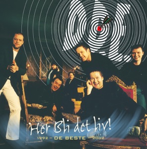 SUMMERTUNEZ! — Nе Er Sommer'n Her Igjen