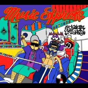 Supermax — Musicexpress