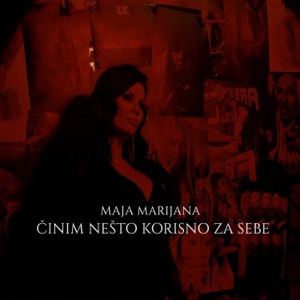 Teatr Tenei — Ver' tol'ko sebe