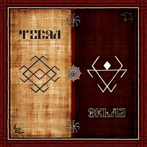 Tebra — Luc