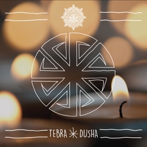 Tebra — Zora