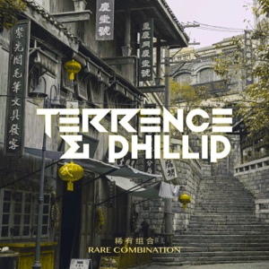 TERRENCE & PHILLIP — Rare Combination