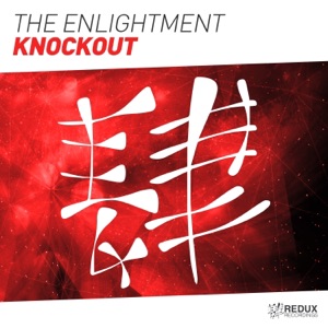 The Enlightment — Knockout