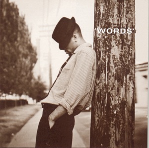 The Tony Rich Project — Nobody Knows