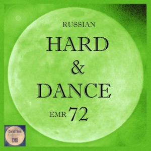 Trance Atlantic & Dance Fly FX — Sensations (Original Mix)
